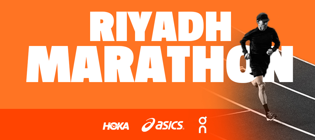 Riyadh Marathon