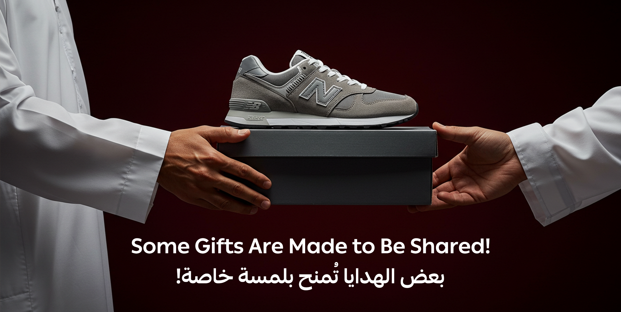 Luxury Sneakers, Dresses, Perfumes & More – The Perfect Gift from ONVOG