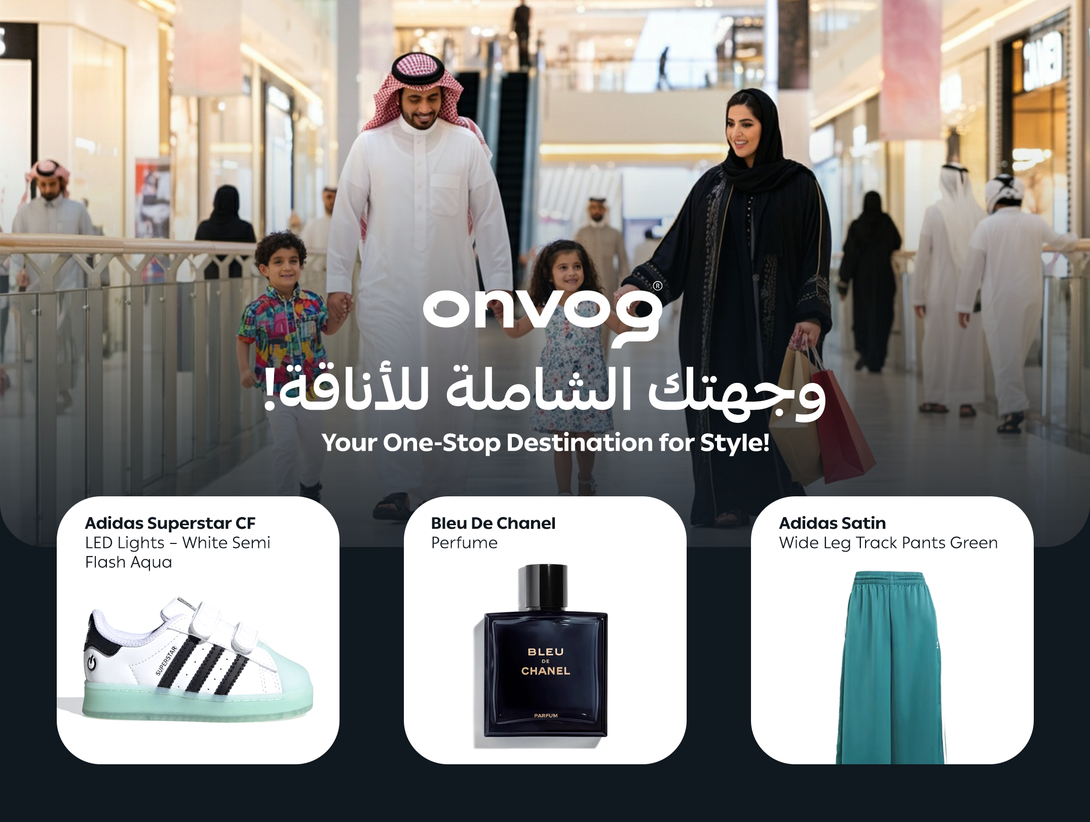 Destination for Fashion & Lifestyle in Riyadh