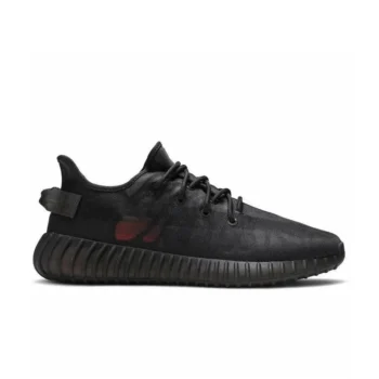 Yeezy Boost 350 Mono Cilnder