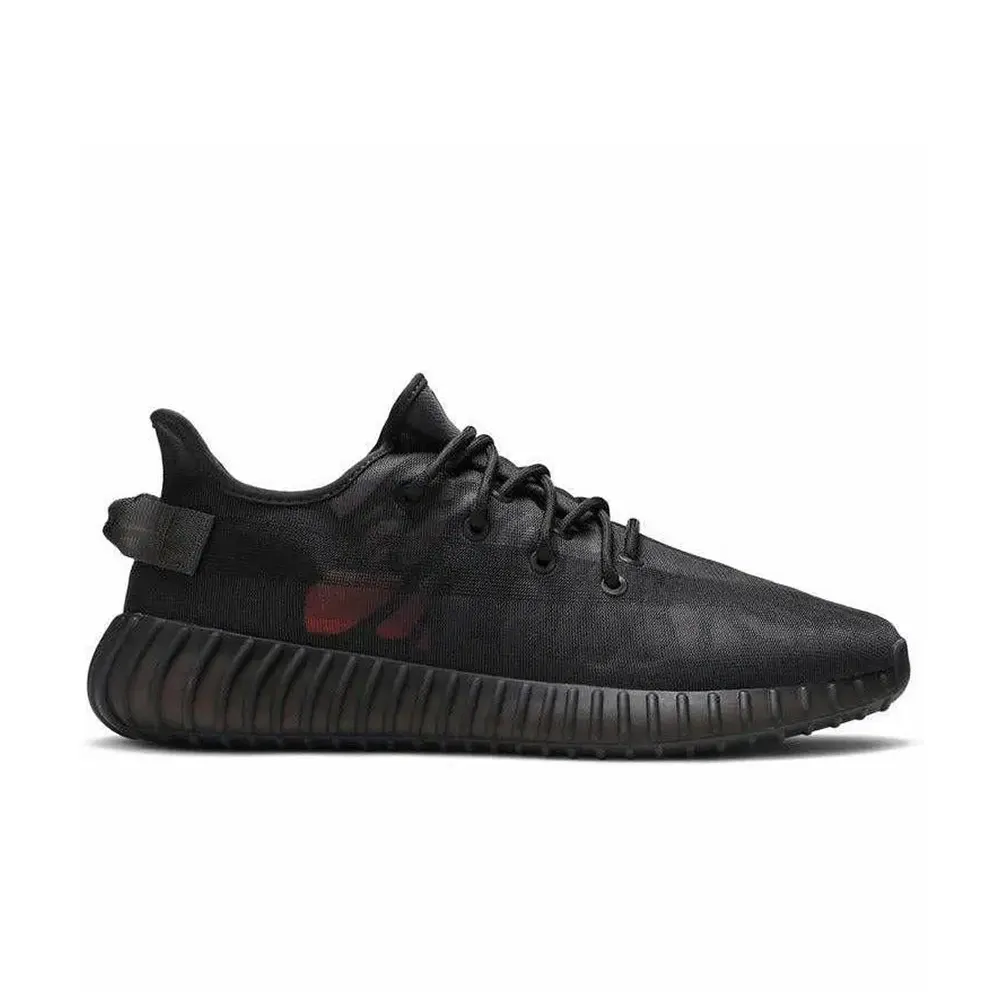 Yeezy Boost 350 Mono Cilnder