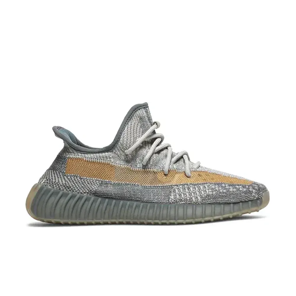 Yeezy Boost 350 V2 Israfil 1 Yeezy Boost 350 V2 Israfil