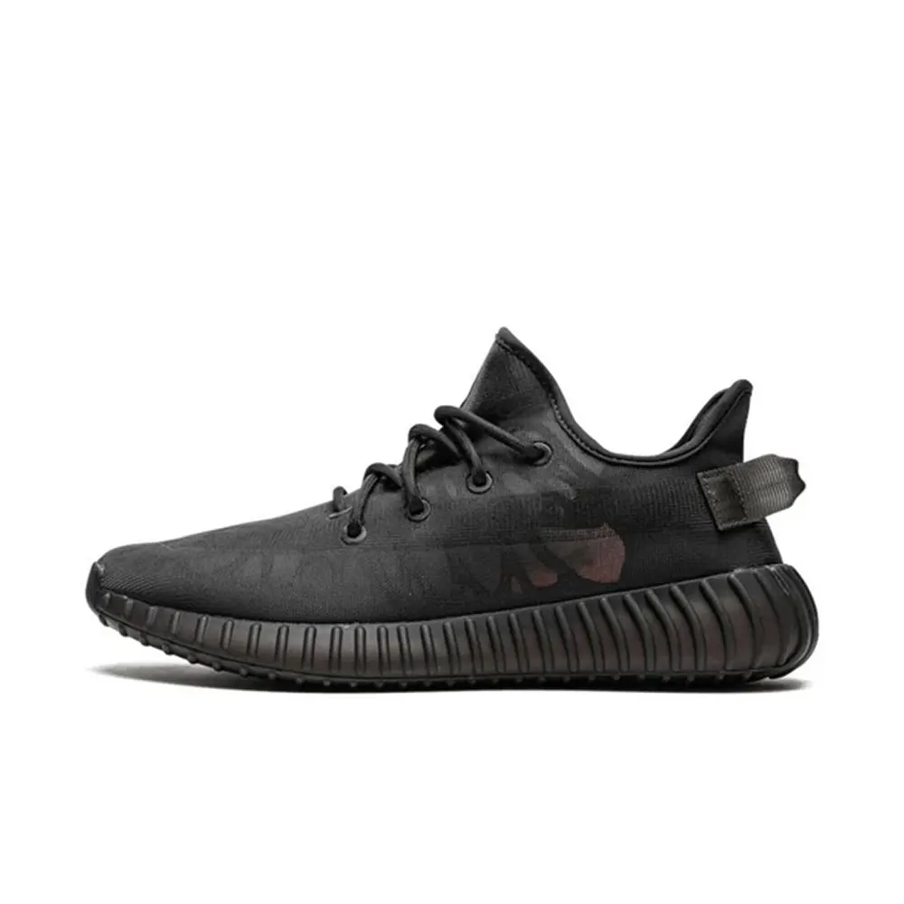 Yeezy Boost 350 Mono Cilnder