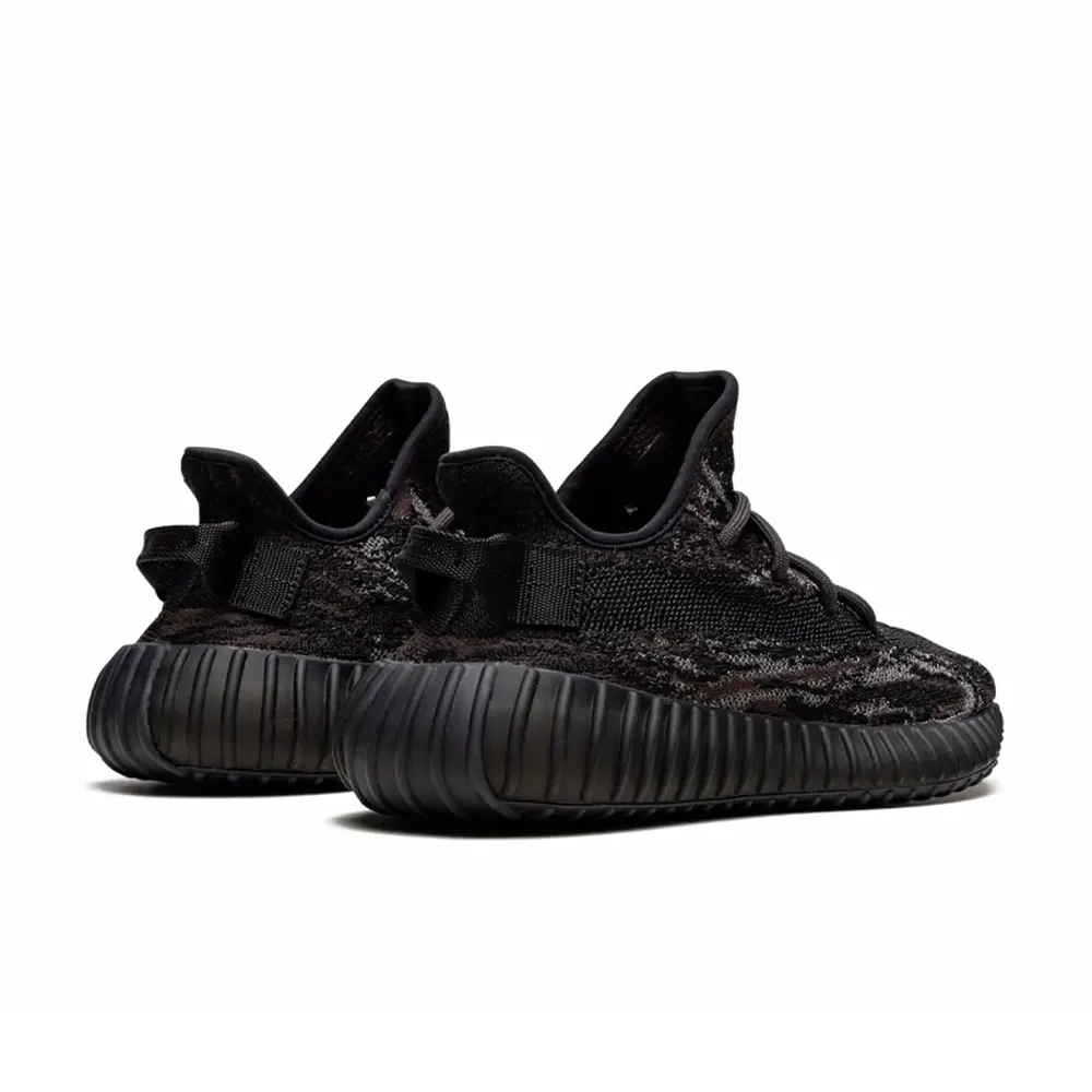 Yeezy Boost 350 V2 Mx Rock