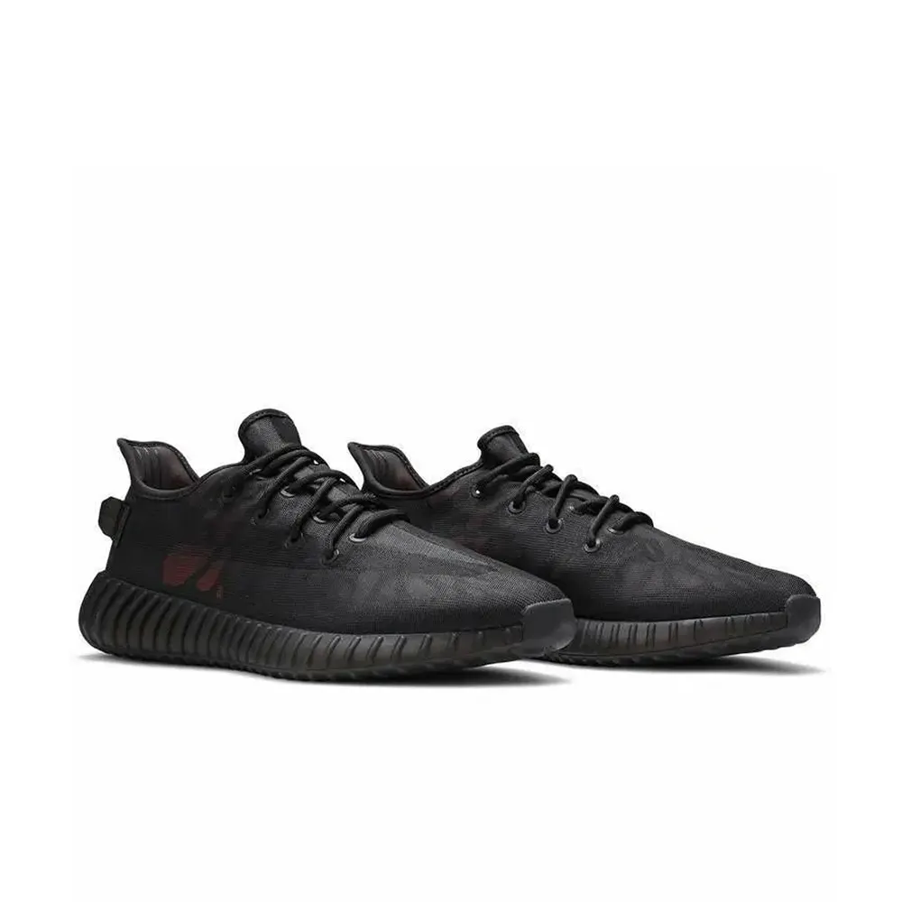 Yeezy Boost 350 Mono Cilnder