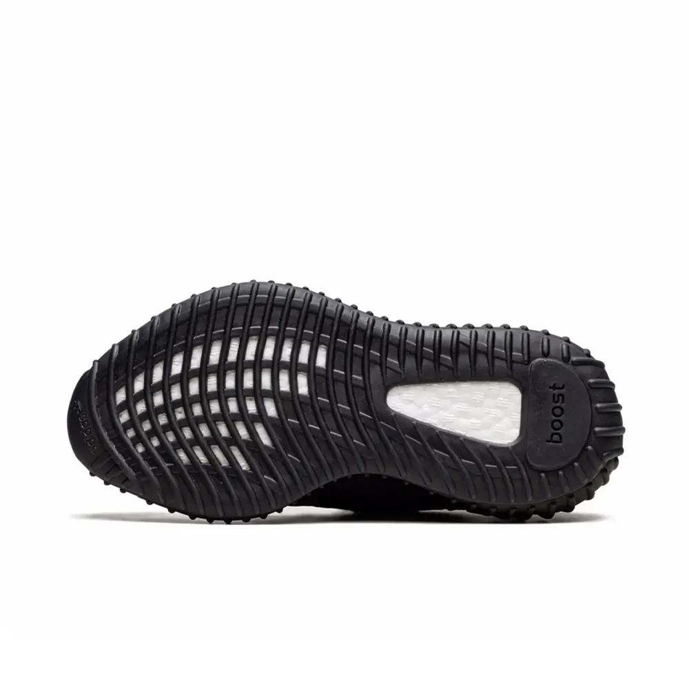 Yeezy Boost 350 V2 Mx Rock