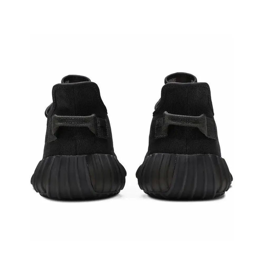 Yeezy Boost 350 Mono Cilnder