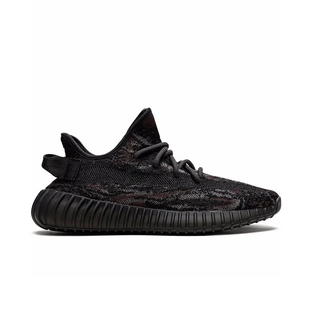Yeezy Boost 350 V2 Mx Rock 1 Yeezy Boost 350 V2 Mx Rock