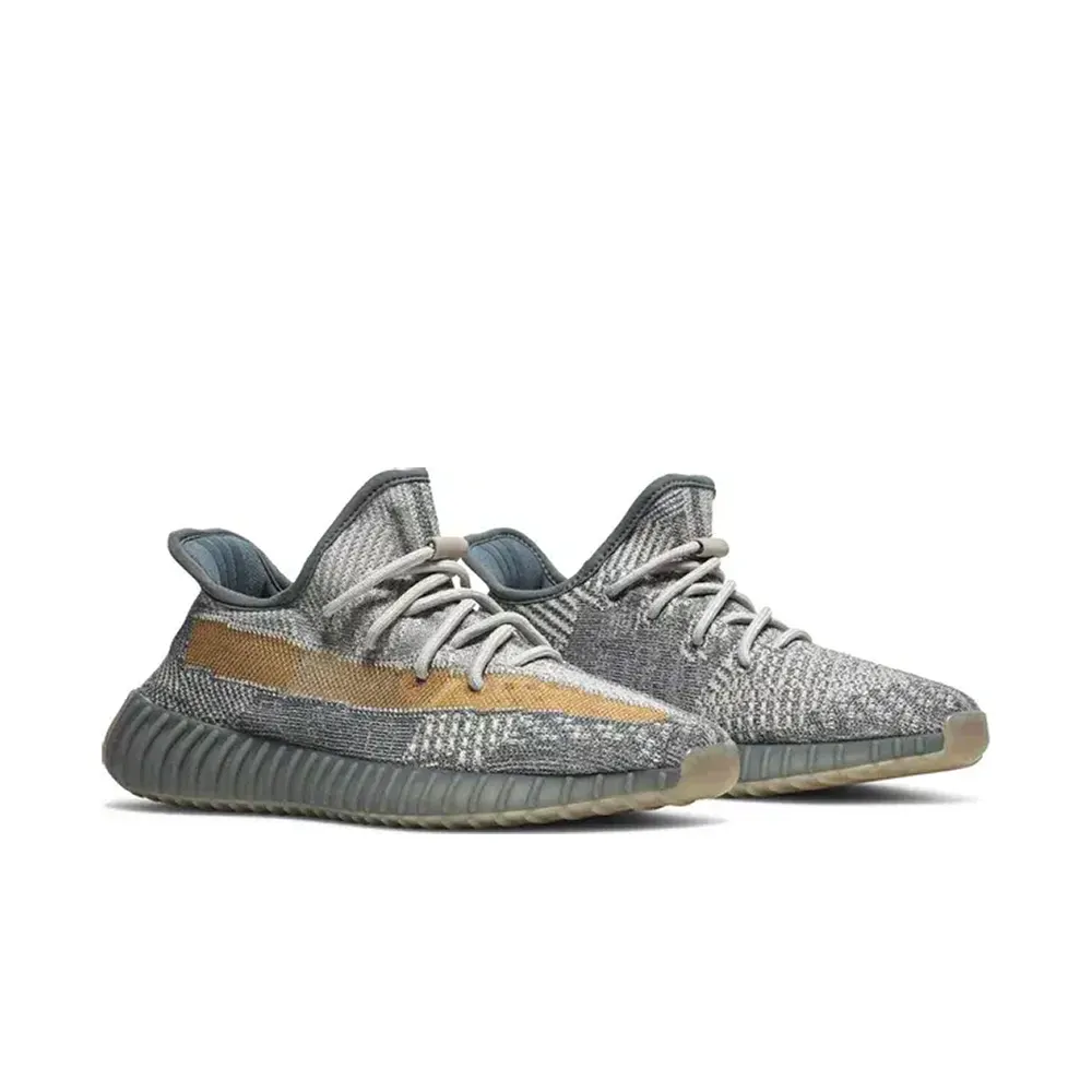 Yeezy Boost 350 V2 Israfil