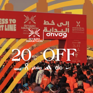 اكتشف أحدث مجموعة On Running في ONVOG