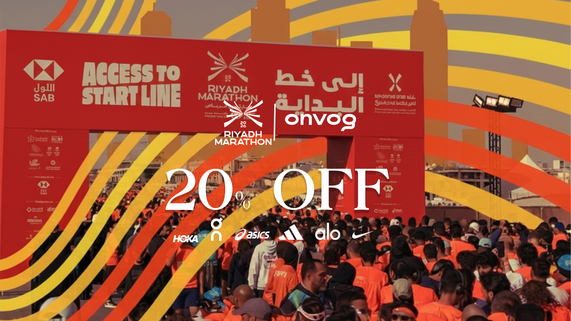 Riyadh Marathon offer