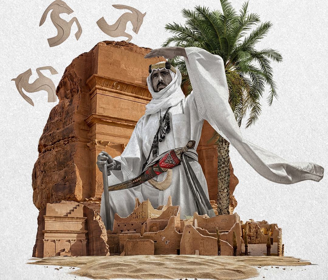 Saudi Foundation Day